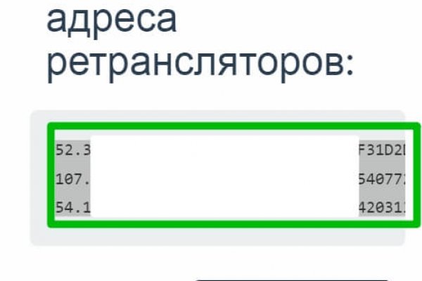 Кракен маркет kr2web in