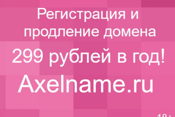 Ссылки на дарк нет