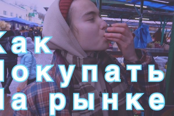 Замена гидры