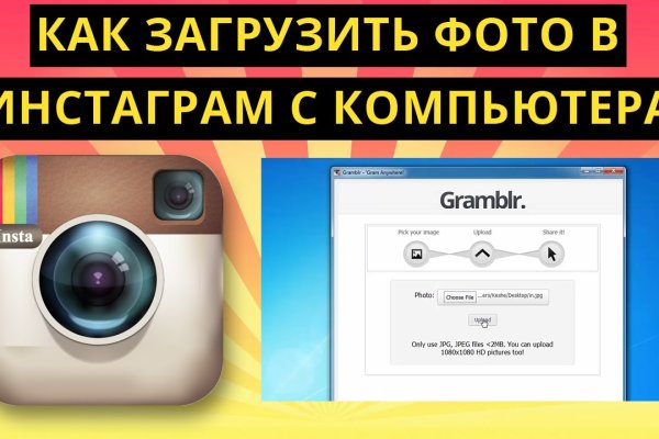 Кракен сайт магазин kraken clear com