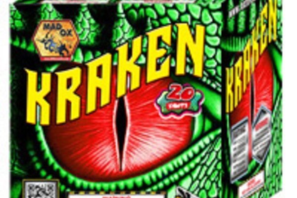 Kraken market зеркала