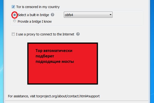 Кракен сайт krknwebs
