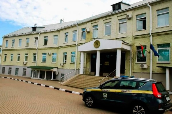 Кракен зеркала krk store com
