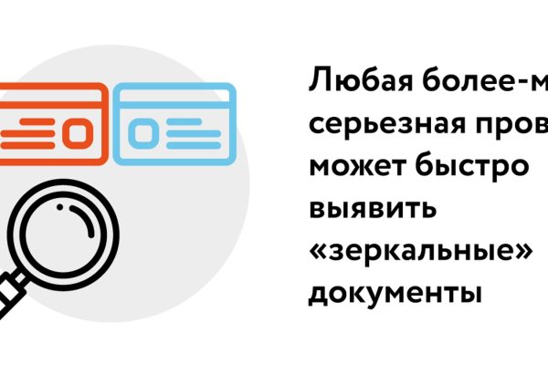 Как подключиться к даркнету