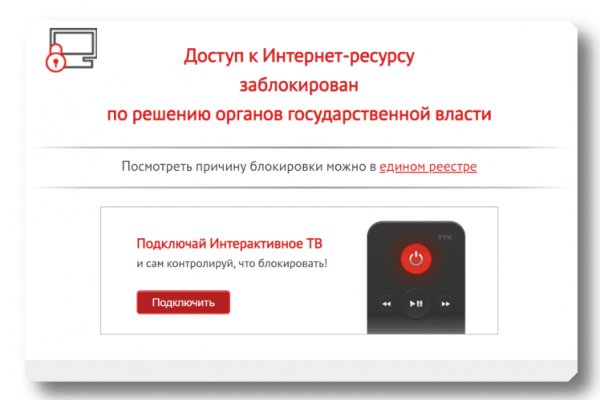 Кракен сайт маркетплейс