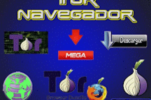 Kraken что это такое