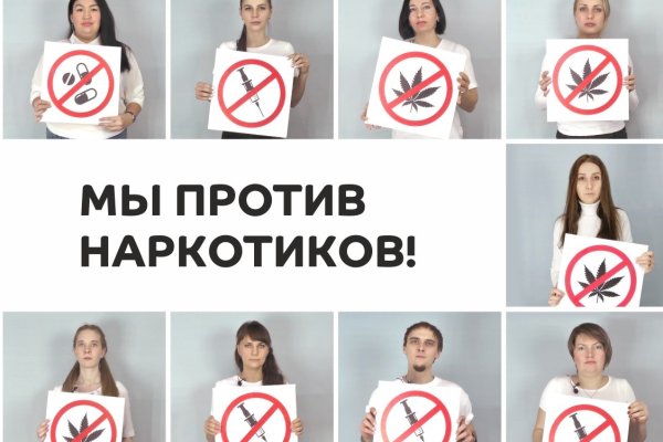 Ссылка на кракен тор kraken2 4aa337