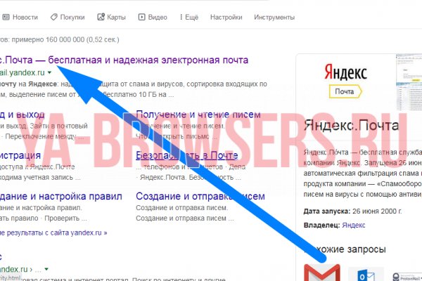 2krn cc официальный