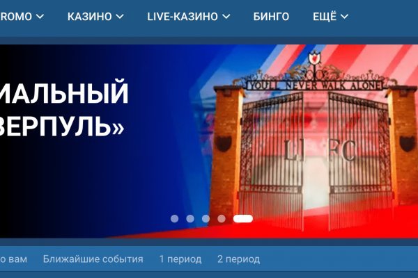 Сайт кракен что это такое