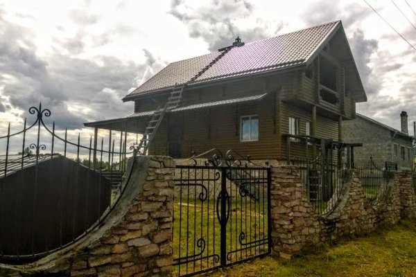 Ссылка на кракен в тор браузере kr2web in