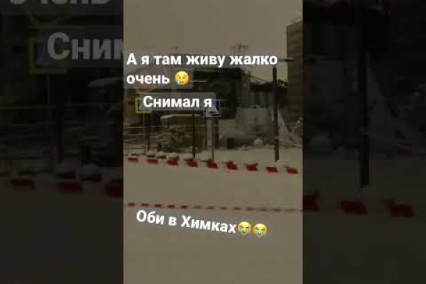 Кракен даркнет рабочая ссылка
