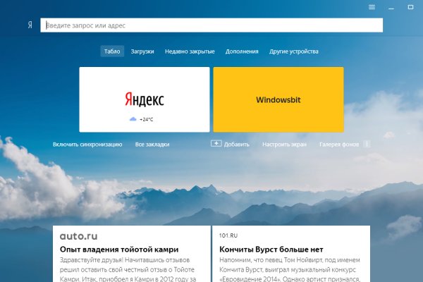 Ошибка на кракене