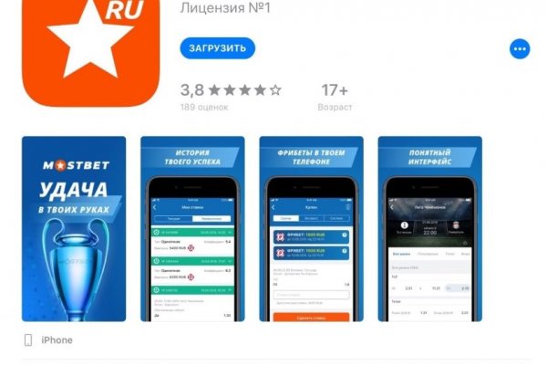 Кракен даркнет что известно