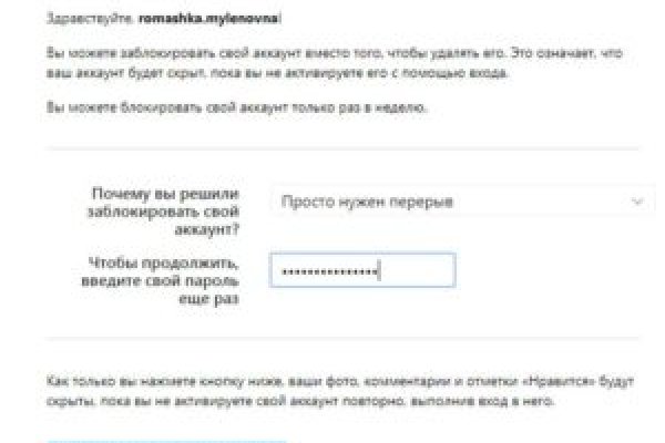 Кракен магазин наркоты