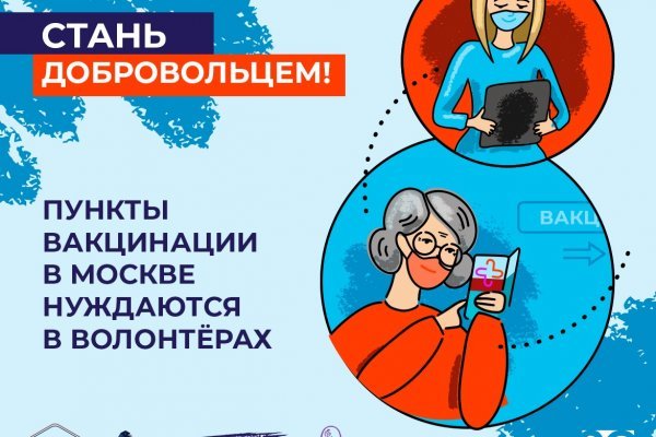 Даркнет кракен отзывы о платформе