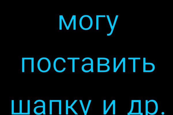 Кракен даркнет зеркало пв