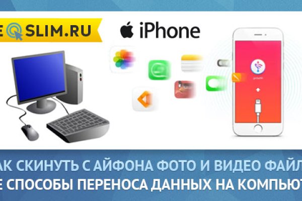 Кракен маркетплейс магазин