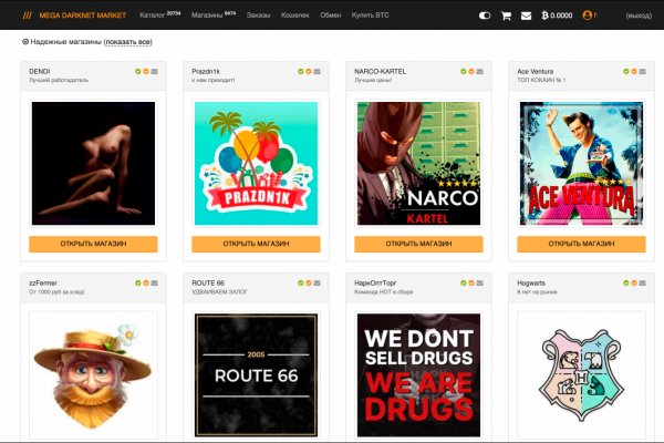 Кракен сайт krk store com