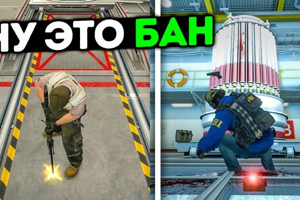 Кракен наркомаркетплейс