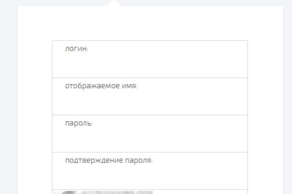 Darknet как войти