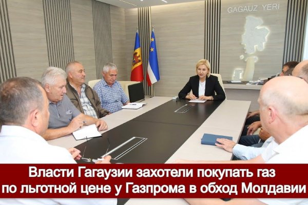 Почему не работает кракен