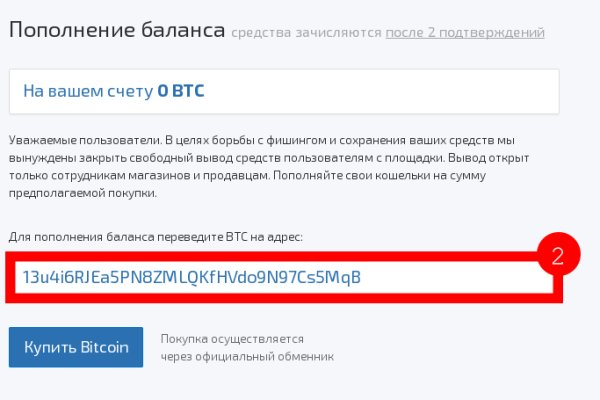 Купить героин в москве