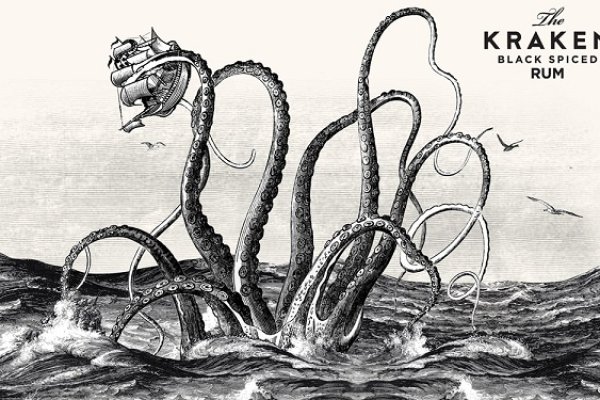 Kraken krn