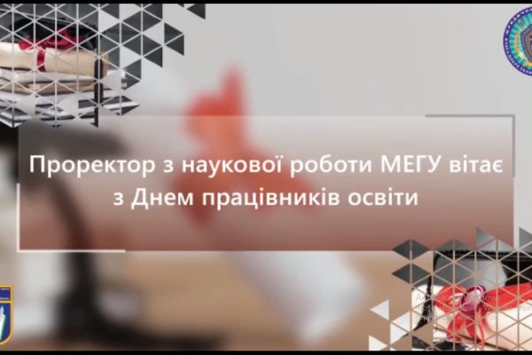 Kraken домен
