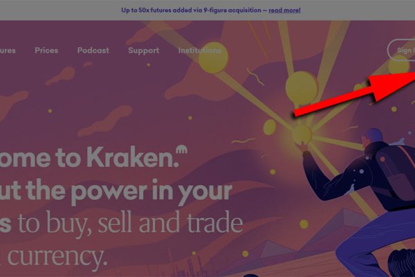 Darkmarket