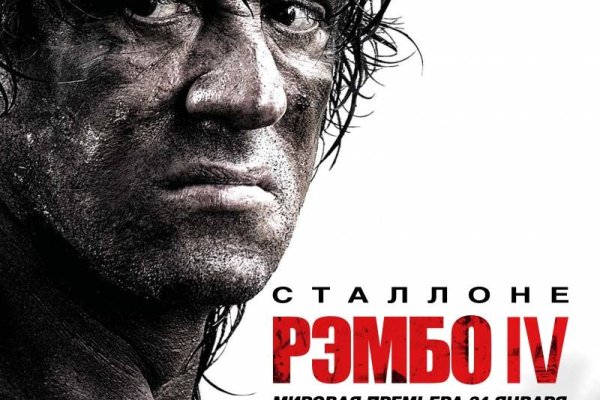 Кракен тор что это