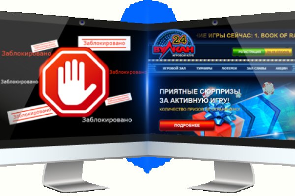 Кракен ссылка тупа германия