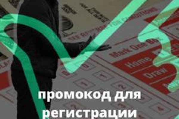 Рабочая ссылка кракен в тор