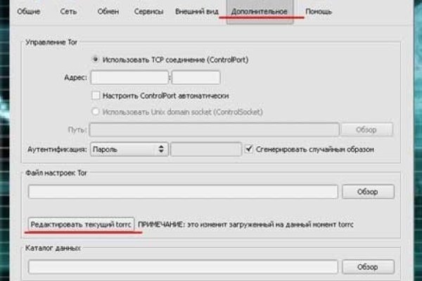 Кракен сайт krk store com