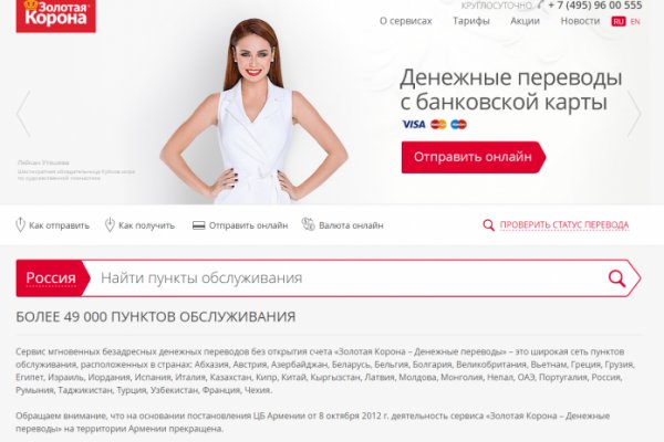 Kra34.at