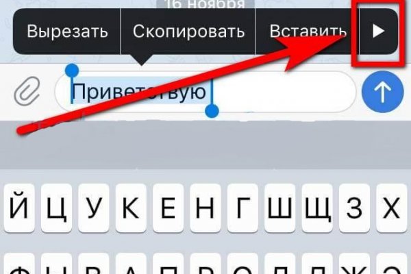 Кракен тор ссылка онион
