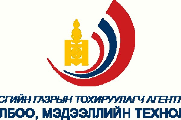 Новый адрес кракен