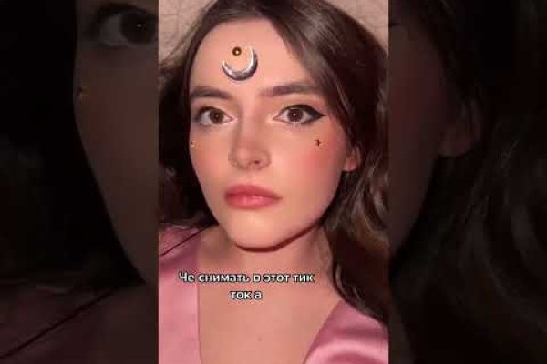 Кракен сыл ссылка