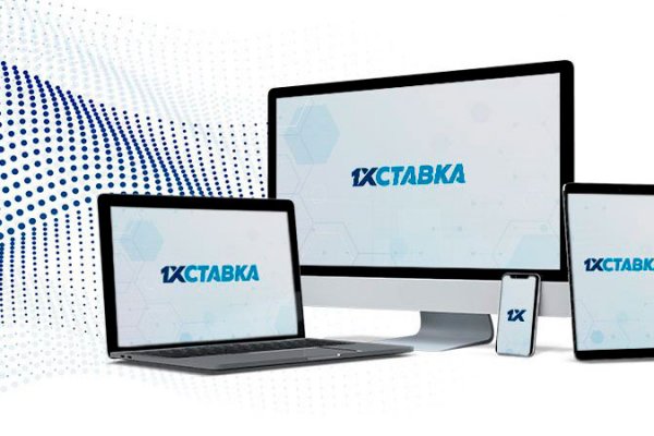 Актуальное зеркало на кракен