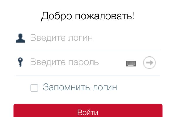 Как попасть на сайт кракен