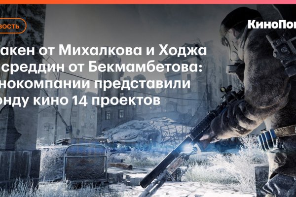 Сайты даркнета