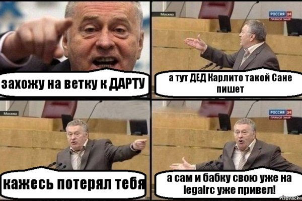 Кракен купить наркоту