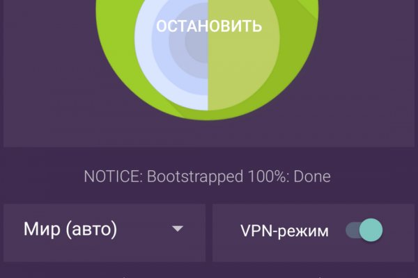 Нарко маркетплейс