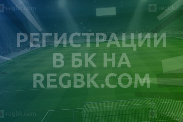 Какая ссылка у кракена