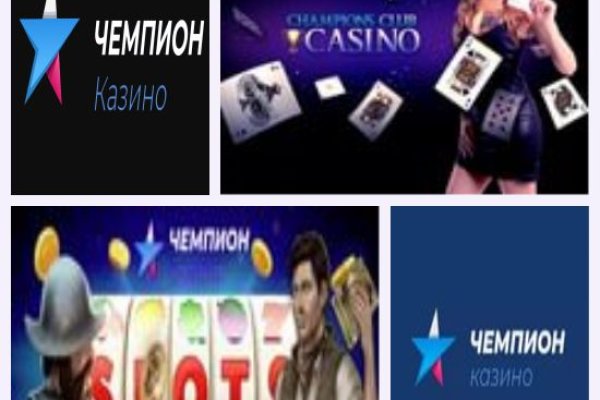 Кракен как зайти через тор браузер