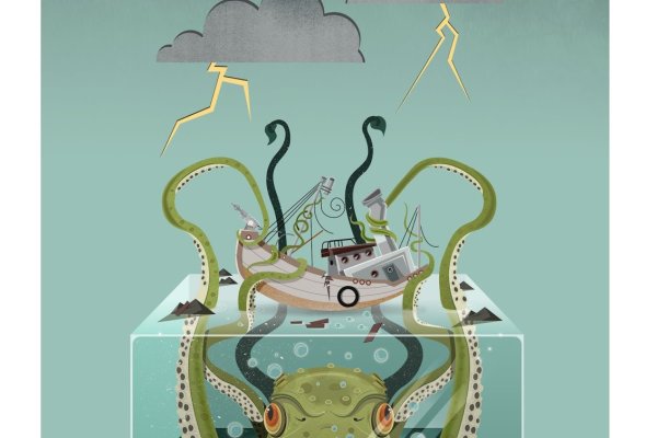 Kraken 25at