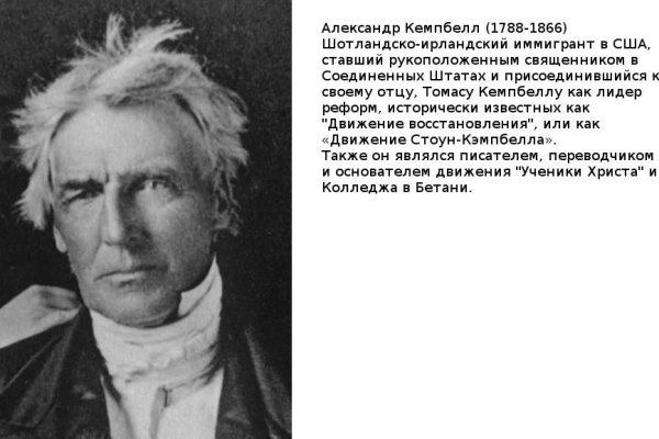 Как вывести деньги с кракена