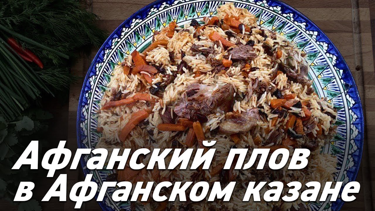 Kraken 12 at сайт