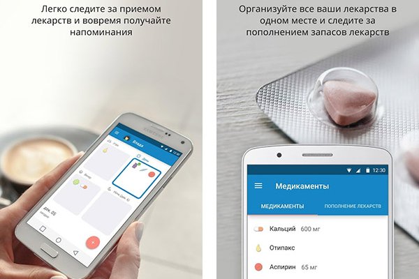 Ссылка на кракен на сегодня