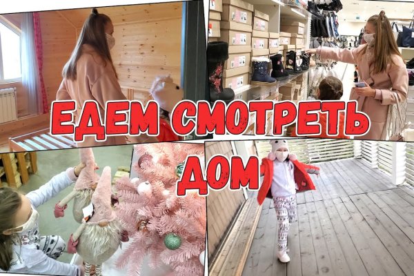 Kraken cc ссылка