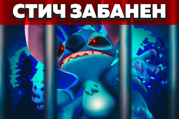 Кракен маркетплейс в питере